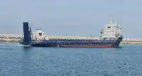 Ro-Ro ship pikeun dijual