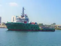 Kapal suplai pikeun dijual
