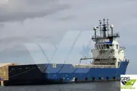 Kapal suplai pikeun dijual
