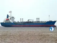 Kapal tangki minyak/bahan kimia keur dijual