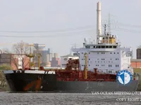 Kapal tangki minyak/bahan kimia keur dijual