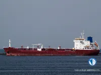 Kapal tangki minyak/bahan kimia keur dijual