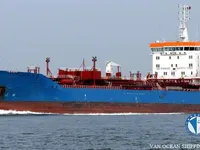 Kapal tangki minyak/bahan kimia keur dijual