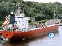 Kapal tangki minyak/bahan kimia keur dijual