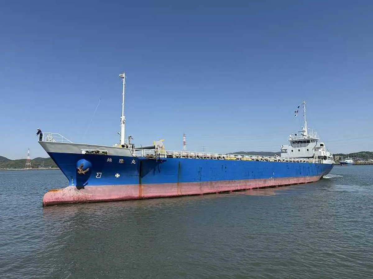 General Cargo/Multi-purpose keur dijual