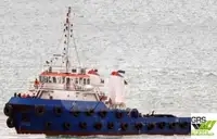 Tow boat pikeun dijual