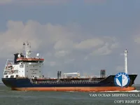 Kapal tangki minyak/bahan kimia keur dijual