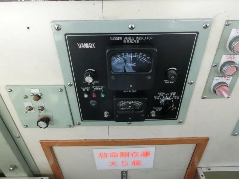 Kapal pesiar keur dijual