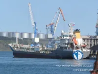 Kapal tangki minyak/bahan kimia keur dijual