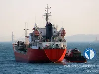 Kapal tangki minyak/bahan kimia keur dijual