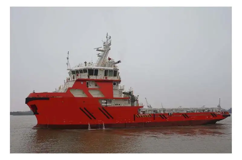 Kapal pasokan keur dijual