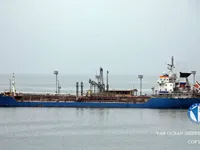 Kapal tangki minyak/bahan kimia keur dijual