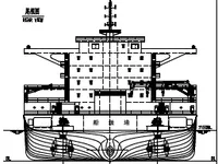General Cargo/Multi-purpose keur dijual