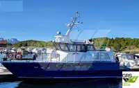 Ro-Ro ship pikeun dijual