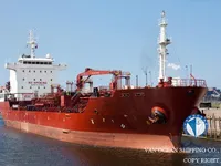 Kapal tangki minyak/bahan kimia keur dijual