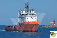 Kapal pasokan keur dijual