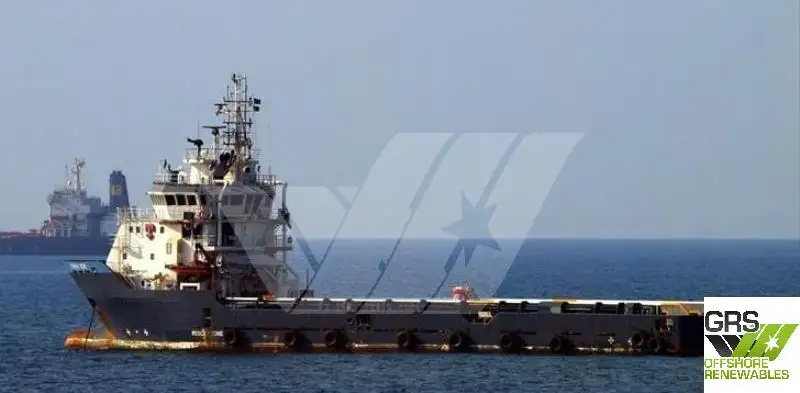 Kapal pasokan keur dijual