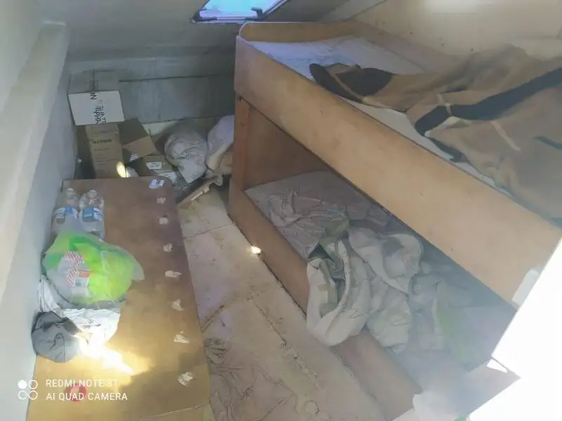 Kapal kerja keur dijual