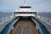 Kapal fery keur dijual