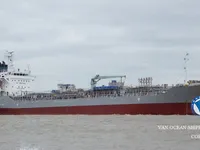 Kapal tangki minyak/bahan kimia keur dijual