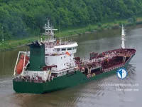 Kapal tangki minyak/bahan kimia keur dijual