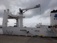Kap panalungtikan keur dijual