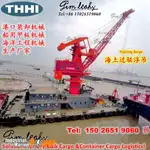 Tongkang keur dijual