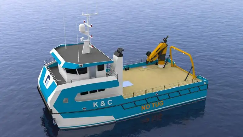 Kapal penarik keur dijual