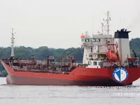 Kapal tangki minyak/bahan kimia keur dijual