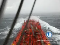 Kapal tangki minyak/bahan kimia keur dijual