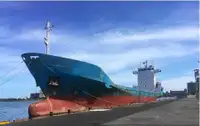 Kapal tangki minyak/bahan kimia keur dijual