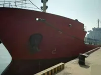 Kapal tangki minyak/bahan kimia keur dijual