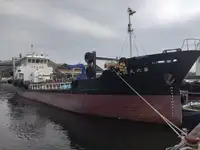 Oil/Chemical tanker pikeun dijual