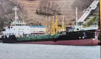 Oil/Chemical tanker pikeun dijual