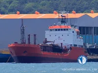 Kapal tangki minyak/bahan kimia keur dijual