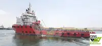 Kapal suplai pikeun dijual