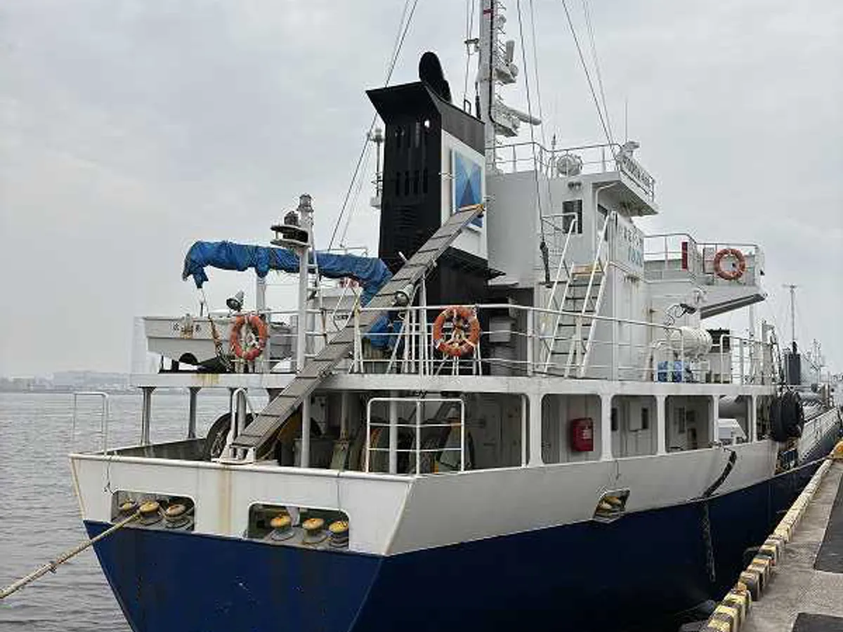 General Cargo/Multi-purpose keur dijual