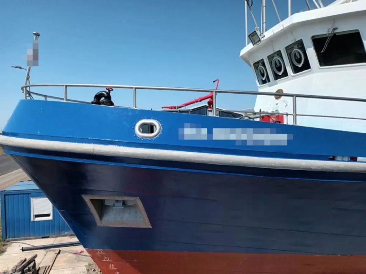 Kapal survei keur dijual