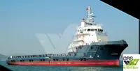 Kapal pasokan keur dijual