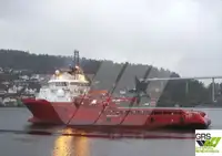 Kapal pasokan keur dijual
