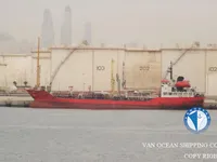 Kapal tangki minyak/bahan kimia keur dijual