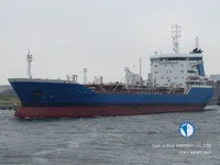 Kapal tangki minyak/bahan kimia keur dijual