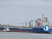 Kapal tangki minyak/bahan kimia keur dijual