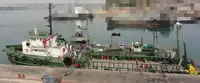 Kapal penarik keur dijual