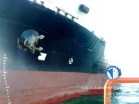 Kapal tangki minyak/bahan kimia keur dijual