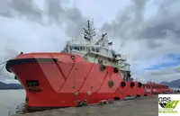 Kapal suplai pikeun dijual