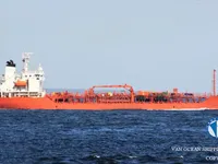 Kapal tangki minyak/bahan kimia keur dijual