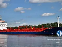 Kapal tangki minyak/bahan kimia keur dijual