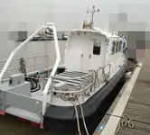 Kapal kerja keur dijual