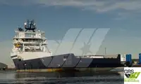 Kapal suplai pikeun dijual